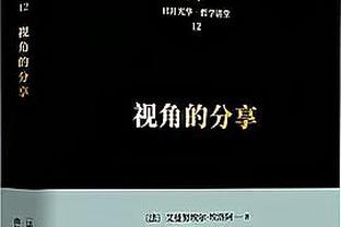 英超身价：哈兰德1.8亿欧独一档，福登萨卡1.3亿-罗德里赖斯1.1亿