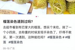 六台主持人谈绝杀：皇马保持信念到最后一刻，DNA就是真理